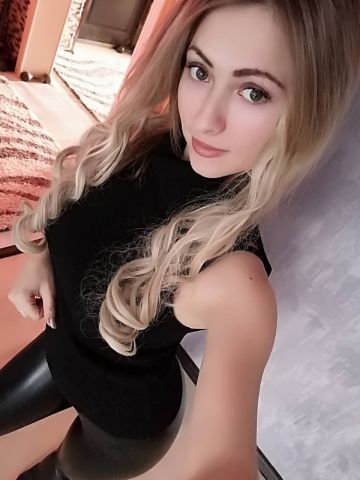 Фаина